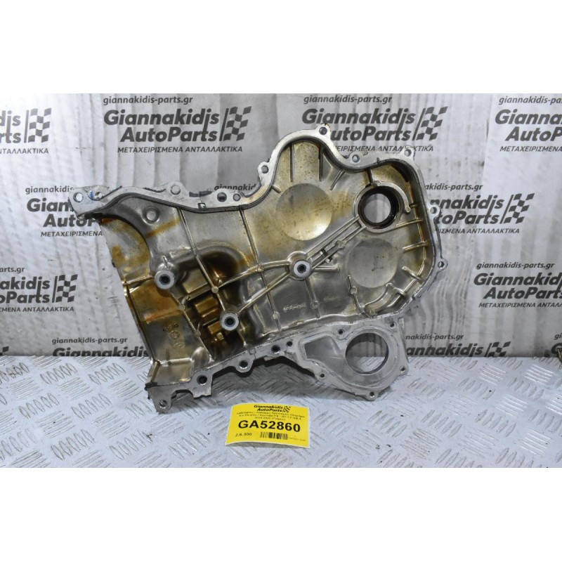 Καθρέφτης / Κάλυμμα Χρονισμού Κινητήρα Kia Picanto / Hyundai I10 - I20 1.2 G4LA 2004-2020 (Γνήσιο)