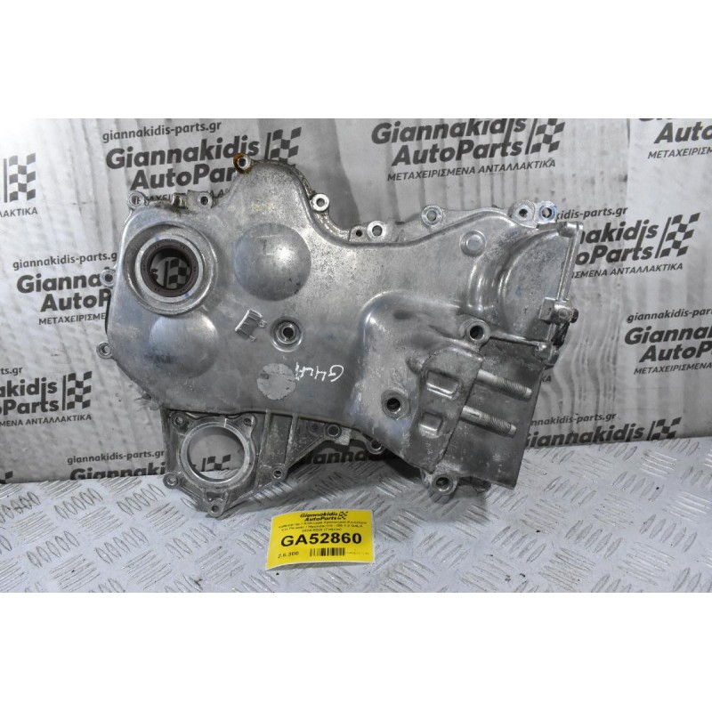 Καθρέφτης / Κάλυμμα Χρονισμού Κινητήρα Kia Picanto / Hyundai I10 - I20 1.2 G4LA 2004-2020 (Γνήσιο)