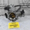 Πεταλούδα Γκαζιού Daihatsu Terios 1.5 105PS 3SZ 2005-2010 22270-97401 136800-1842 89452-97401