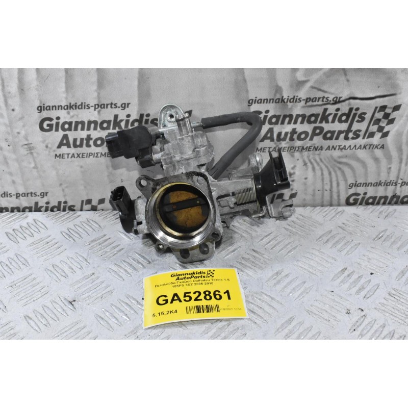 Πεταλούδα Γκαζιού Daihatsu Terios 1.5 105PS 3SZ 2005-2010 22270-97401 136800-1842 89452-97401