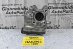 Βαλβίδα EGR Mazda CX-5 / 6 2.2 Diesel SH 2012-2020 SH01-20300 VN150100-0200