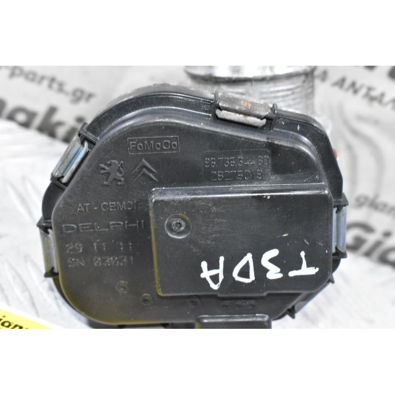 Πεταλούδα Γκαζιού Ford Focus / C- Max T3DA (T3DB) 1.6Tdci 2005-2019 9673534480 (Peugeot / Citroen)