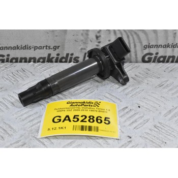 Πολλαπλασιαστής Daihatsu Terios 1.5 105PS 3SZ 2005-2010 19070-B1011