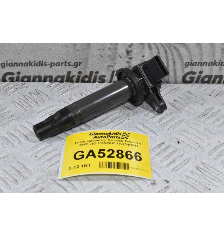 Πολλαπλασιαστής Daihatsu Terios 1.5 105PS 3SZ 2005-2010 19070-B1011