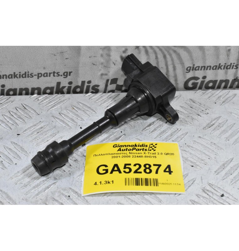 Πολλαπλασιαστες Nissan X-Trail 2.0 QR20 2001-2008 22448-8H315