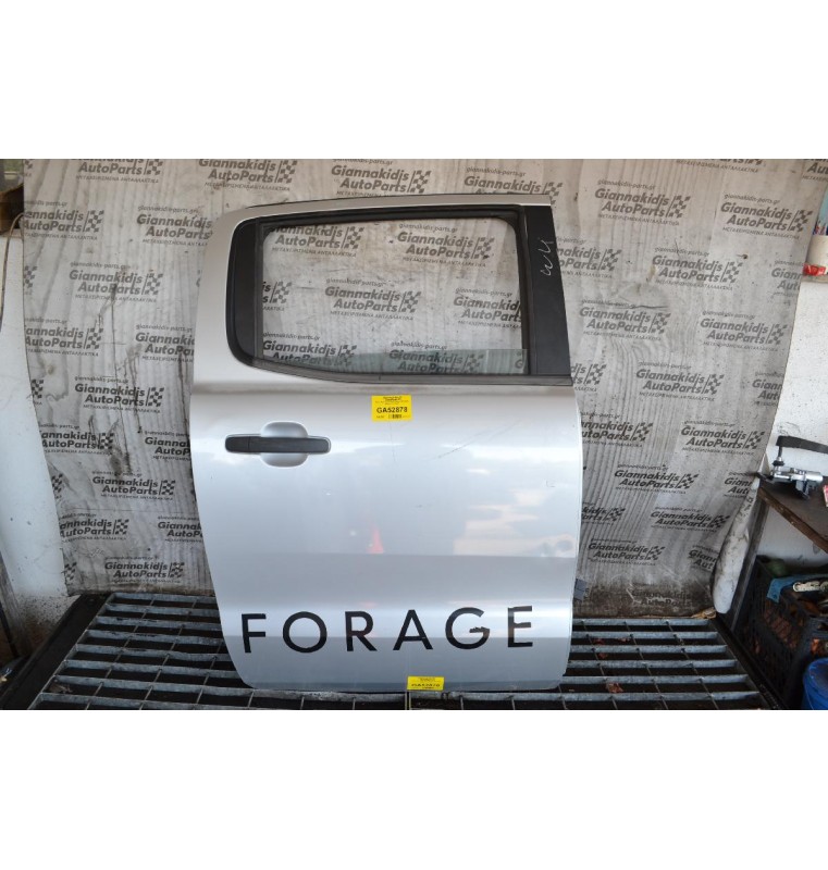 Πόρτα Πίσω Δεξια Ford Ranger 2013-2022 (Μικρο Χτυπημα)