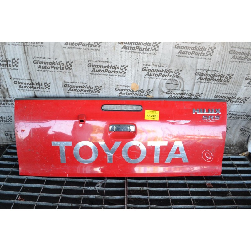 Πόρτα Καρότσας Toyota Hilux KUN 2005-2014