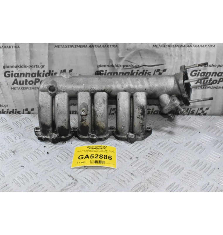 Πολλαπλή Εισαγωγής Hyundai i 20 1.1 CRDi 75HP D3FA 2010-2015 (KIA)