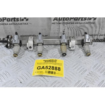 Μπεκιέρα/ Μπεκ Kia Picanto - Hyundai I20 1.2 G4LA 2010-2023 35310-04000 (Γνήσια)