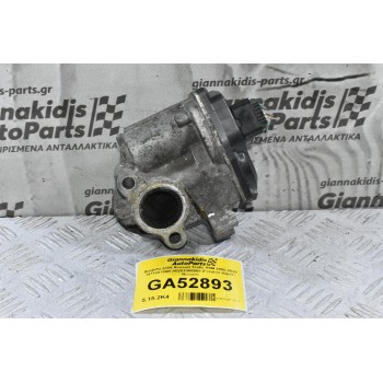 Βαλβιδα EGR Renault Trafic R9M 2000-2020 147100789R H8201068965 (Γνήσιο) (Opel / Nissan)