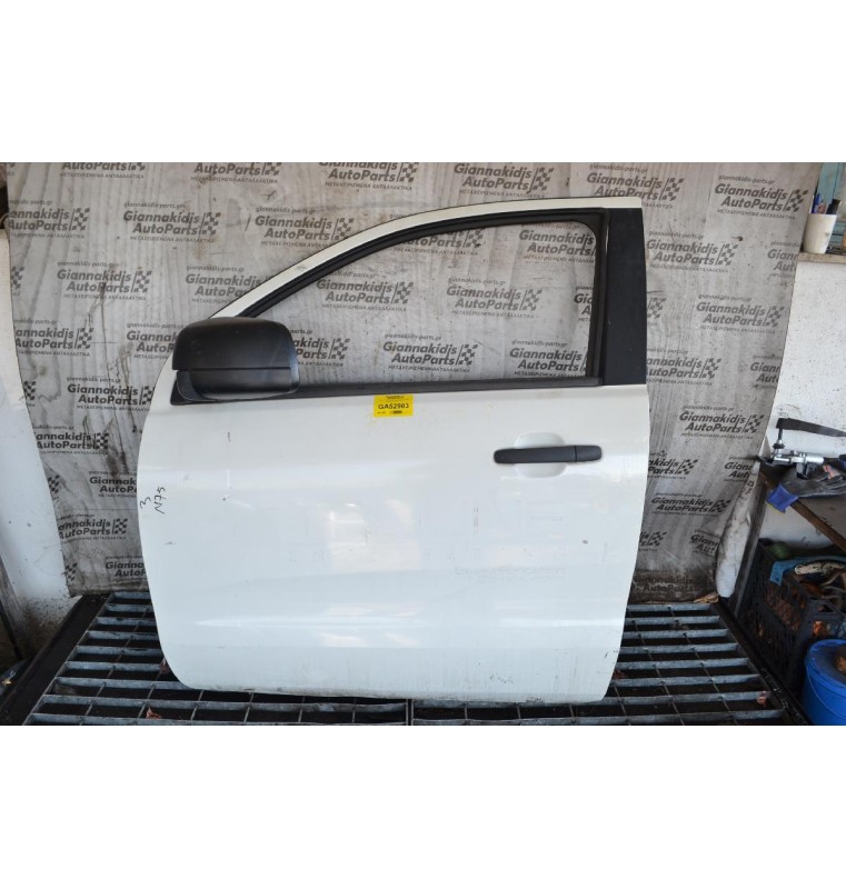 Πόρτα Εμπρος Αριστερη Ford Ranger 2013-2022 (4Πορτο)