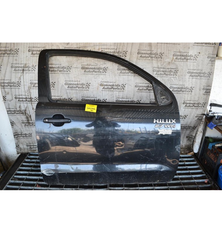 Πόρτα Εμπρός Δεξιά Toyota Hilux KUN25 2005-2015 (Χωρίς Καθρέφτη) (Μιαμιση)