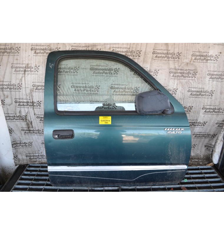 Πόρτα Εμπρός Δεξιά Toyota Hilux KDN 2001-2005 (Μιαμιση)