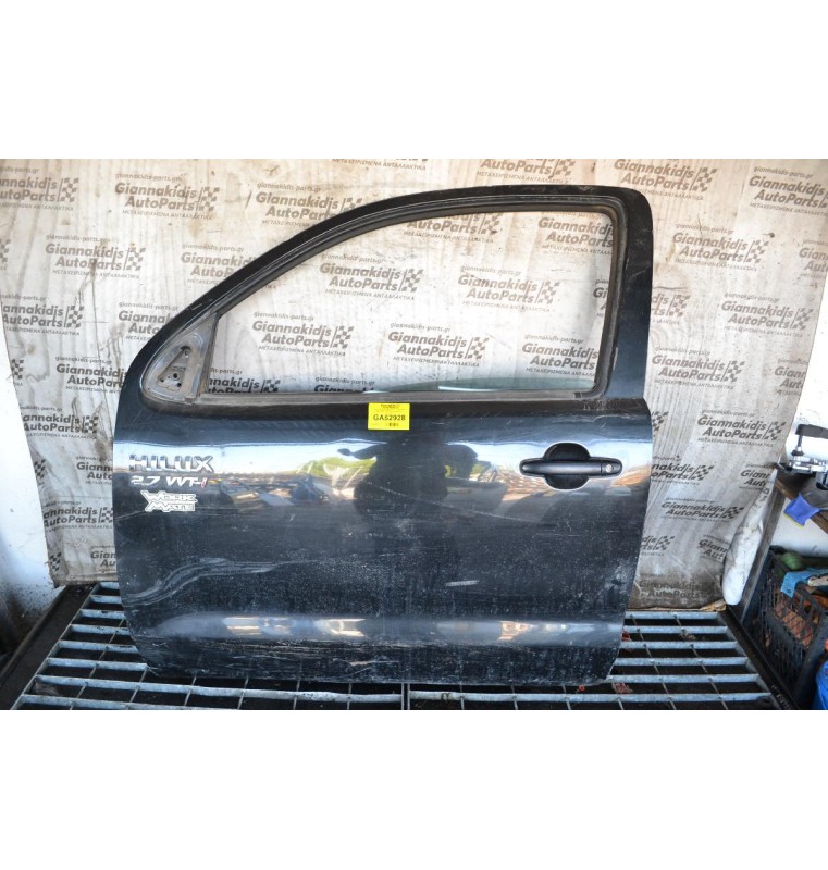 Πόρτα Εμπρός Αριστερη Toyota Hilux KUN25 2005-2015 (Χωρίς Καθρέφτη) (Μιαμιση)