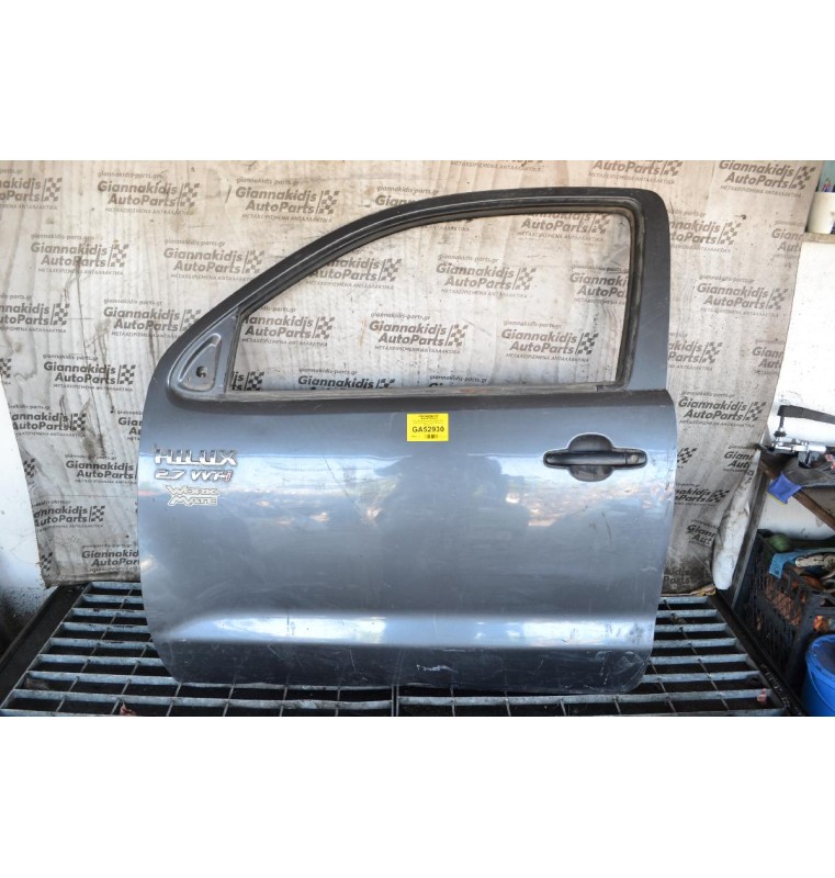 Πόρτα Εμπρός Αριστερη Toyota Hilux KUN25 2005-2015 (Χωρίς Καθρέφτη) (Μιαμιση)