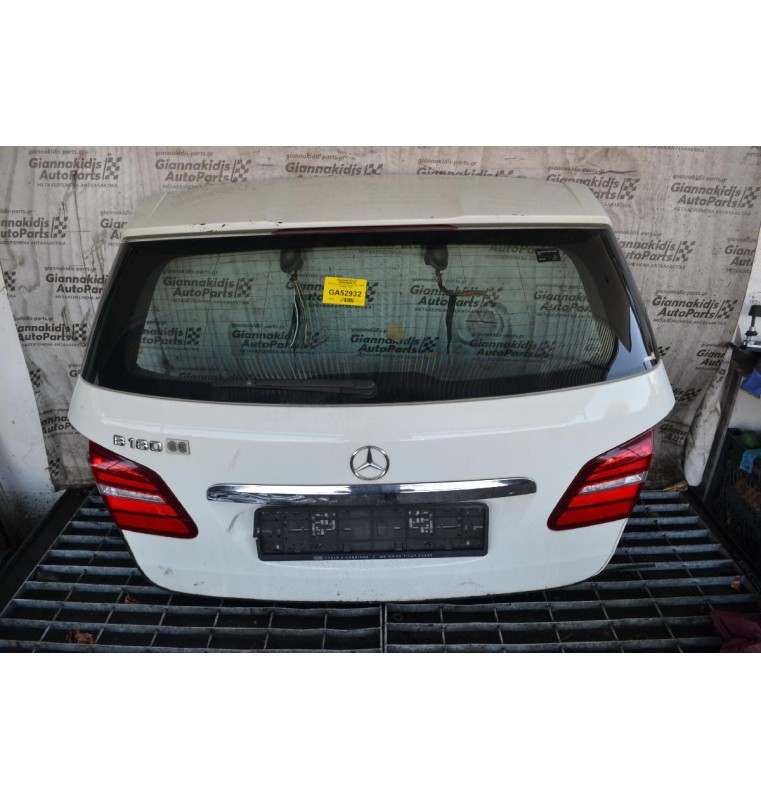 Πόρτα Πορτ Μπαγκαζ Mercedes-Benz B180 W246 2011-2019