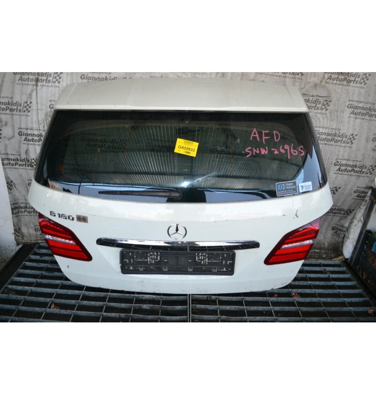 Πόρτα Πορτ Μπαγκαζ Mercedes-Benz B180 W246 2011-2019