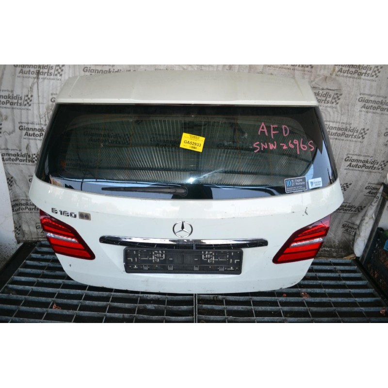 Πόρτα Πορτ Μπαγκαζ Mercedes-Benz B180 W246 2011-2019