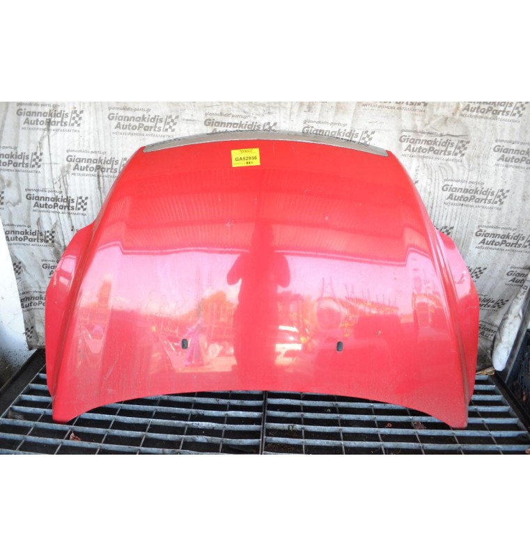 Καπο Εμπρός Ford Focus 2008-2010