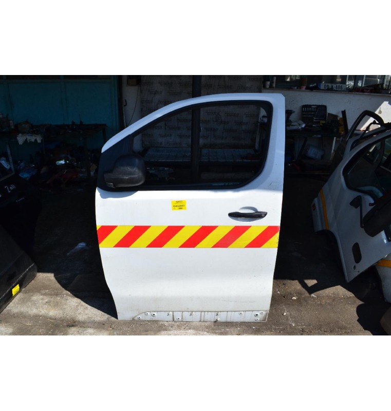 Πόρτα Εμπρός Αριστερη Opel Vivaro 2014-2019 (Χωρίς Καθρέφτη)