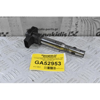 Πολλαπλασιαστής Volkswagen Passat / Golf 1.8 BZB 2005-2011 07K905715D (Seat Audi Skoda) (Γνήσιος)