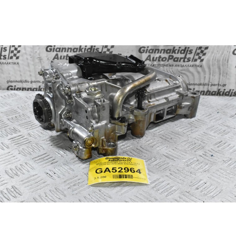 Αντίβαρο Κινητήρα Mazda CX-5 / 6 2.2 Diesel SH 2012-2020 SH07K0111