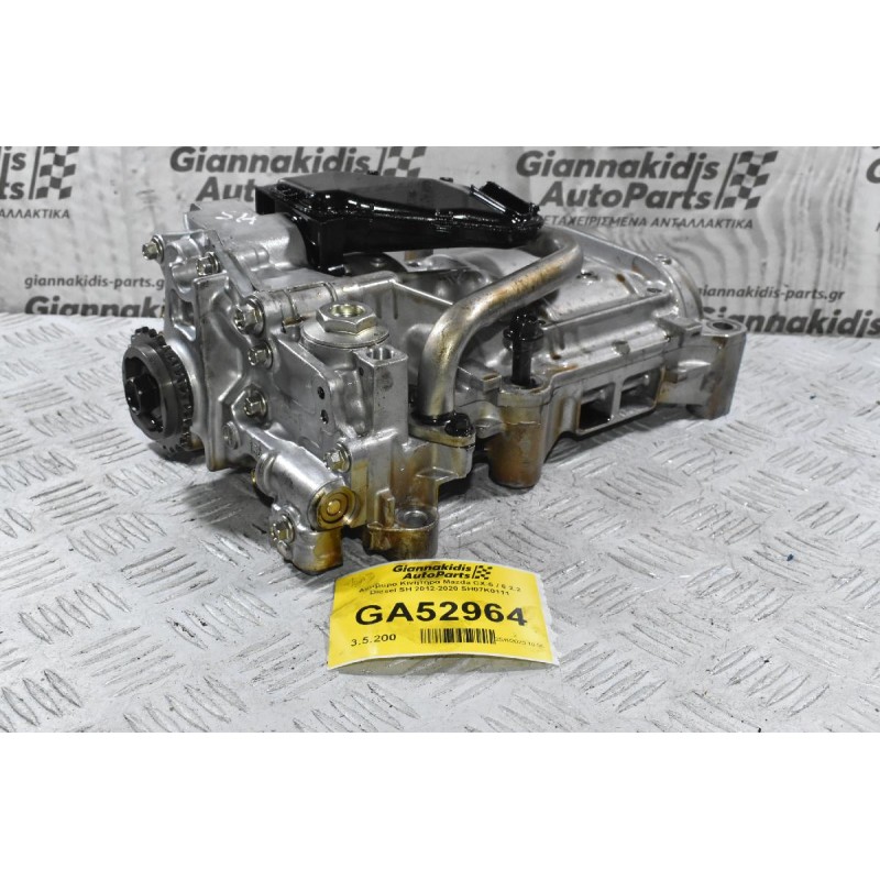 Αντίβαρο Κινητήρα Mazda CX-5 / 6 2.2 Diesel SH 2012-2020 SH07K0111