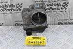 Πεταλούδα Γκαζιού Nissan X-Trail 2.0 QR20 2001-2010 SERA 576-01