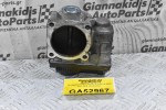 Πεταλούδα Γκαζιού Nissan X-Trail 2.0 QR20 2001-2010 SERA 576-01