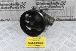 Αντλία Υδραυλικού Τιμονιού Nissan X-Trail 2.0 QR20 2001-2008