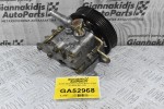 Αντλία Υδραυλικού Τιμονιού Nissan X-Trail 2.0 QR20 2001-2008