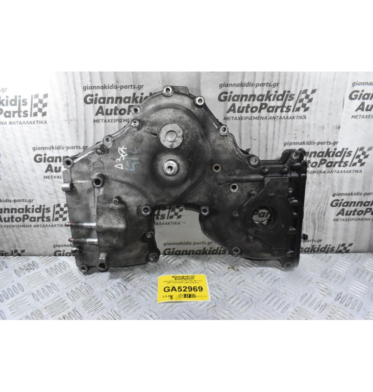 Καθρέφτης Κινητήρα Hyundai i10 / i20 1.1cc CRDi 75HP D3FA 2005-2020 (Kia)