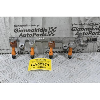 Μπεκιέρα / Μπέκ Daihatsu Terios / Sirion 3SZ 2001-2007 (Γνήσια Denso) (Toyota) 23270-B1010