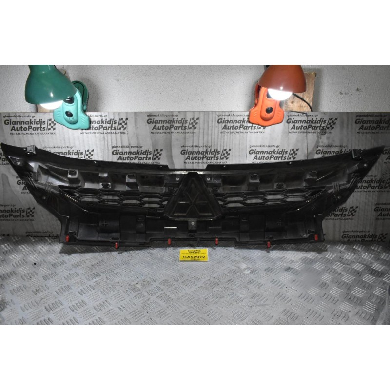 Μάσκα Mitsubishi L200 2019-2024 7450B292 7450B291 (Γνήσια)