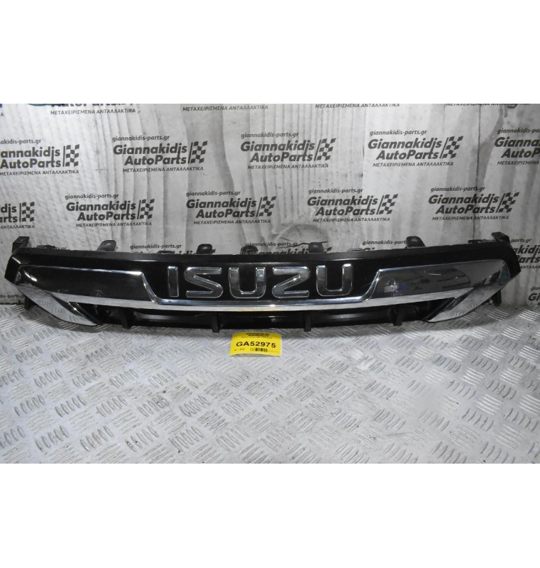 Μάσκα Isuzu D-Max 2019-2025