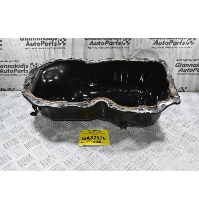 Κάρτερ Mazda CX-5 / 6 2.2 Diesel SH 2012-2020