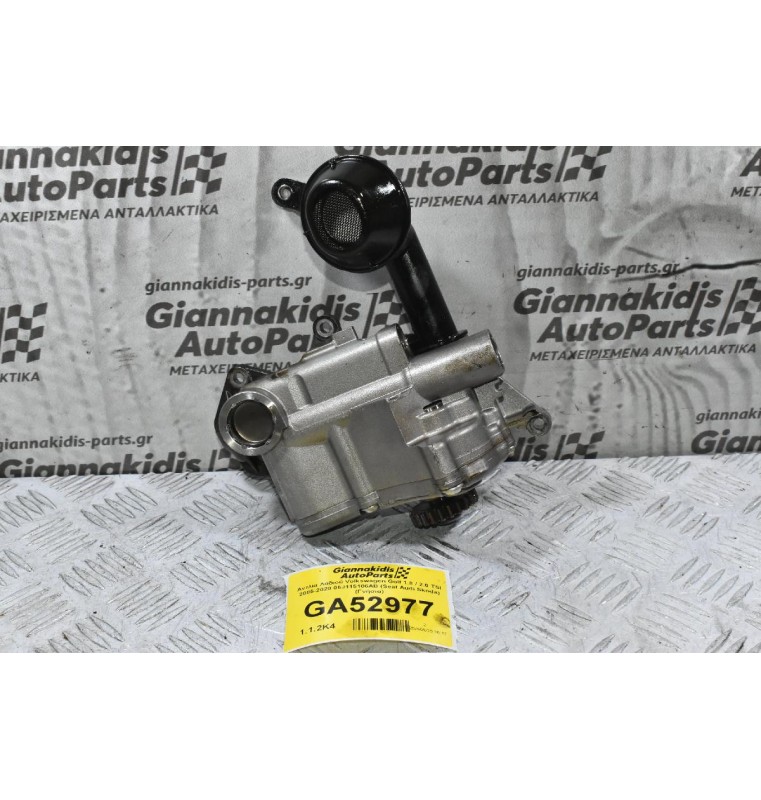 Αντλία Λαδιού Volkswagen Golf 1.8 / 2.0 TSI 2005-2020 06J115106AB (Seat Audi Skoda) (Γνήσια)