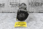 Μίζα Opel Insignia 2.0 A20DTH 2008-2015 55572065 0001148004 (Γνήσια)