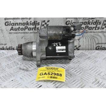 Μίζα Toyota RAV 4 1AZ - 2AZ 2006-2011 DENSO (13 Δόντια) 28100-28041 228000-9902 (Lexus)