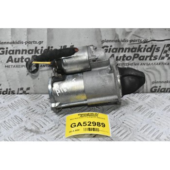 Μίζα Opel Astra J 1.6 A16LET 2009-2015