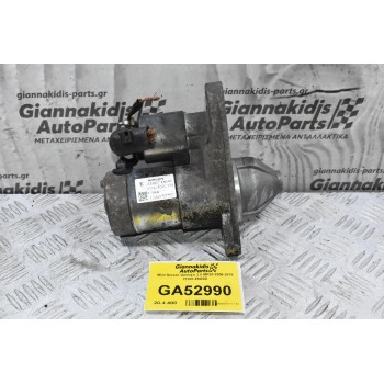 Μίζα Nissan Qashqai 2.0 MR20 2006-2015 23300-EN20D