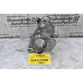 Μίζα Nissan Qashqai 2.0 MR20 2006-2015 23300-EN20D