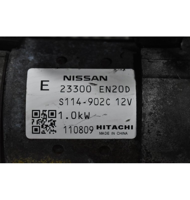Μίζα Nissan Qashqai 2.0 MR20 2006-2015 23300-EN20D