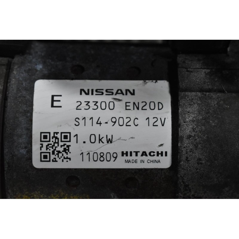 Μίζα Nissan Qashqai 2.0 MR20 2006-2015 23300-EN20D