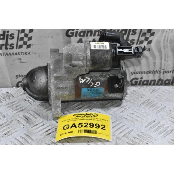 Μίζα Kia Picanto - Hyundai I20 I10 1.2 G4LA 2017-2023 36100-03BB6 (Γνήσια)