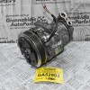 Κομπρεσέρ Aircondition A/C Opel Corsa - Astra 1.4cc Z14XEP 2005-2012 (Γνήσιο) SANDEN 24461719 (Πρόβλημα Στη Φίσα)