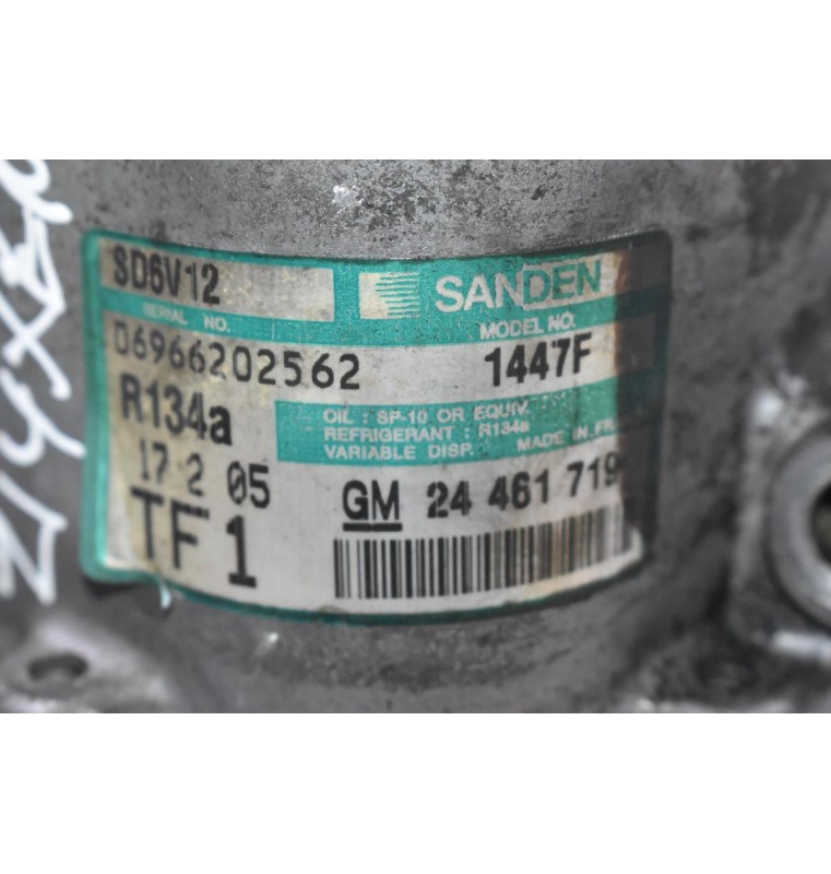 Κομπρεσέρ Aircondition A/C Opel Corsa - Astra 1.4cc Z14XEP 2005-2012 (Γνήσιο) SANDEN 24461719 (Πρόβλημα Στη Φίσα)