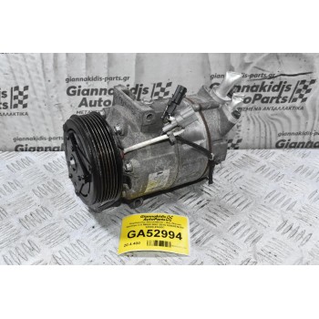 Κομπρεσέρ Aircondition - A/C Nissan Qashqai 2.0 MR20 2007-2015 92600EN20C 92600-EN20C
