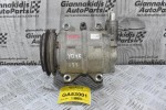 Κομπρεσέρ Aircondition Nissan Navara D22 YD25 2001-2005 92600-VK500