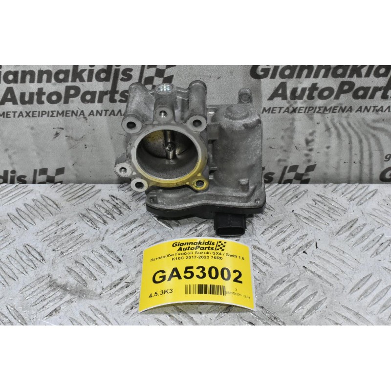 Πεταλούδα Γκαζιού Suzuki SX4 / Swift 1.0 K10C 2017-2023 76R0